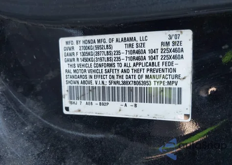 2007 Honda Odyssey Touring from USA, damaged, VIN 5FNRL388X7B063953